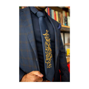 Men’s Silk Necktie – Persian Inspired Artistic Calligraphy Poem