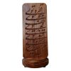 Minimalist Handcrafted Persian Wooden Table Lamp – Poem Design