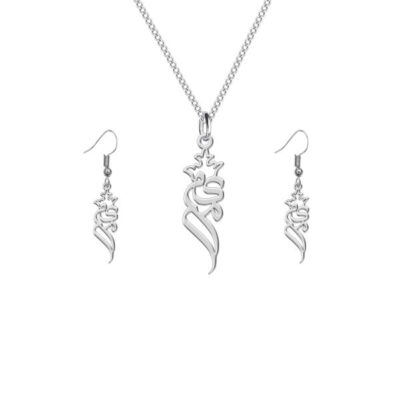 Set of Persian Silver Necklace & Earring - Maryam