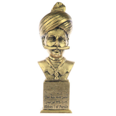 Shah Abbas the Great Bust Statue Former Shah of Iran