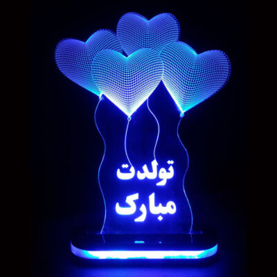 Decorative LED Night Light with Happy Birthday and Heart Design