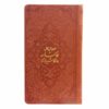 The Divan & Fal-E Hafez Shirazi Book with Rainbow Cover (Farsi)