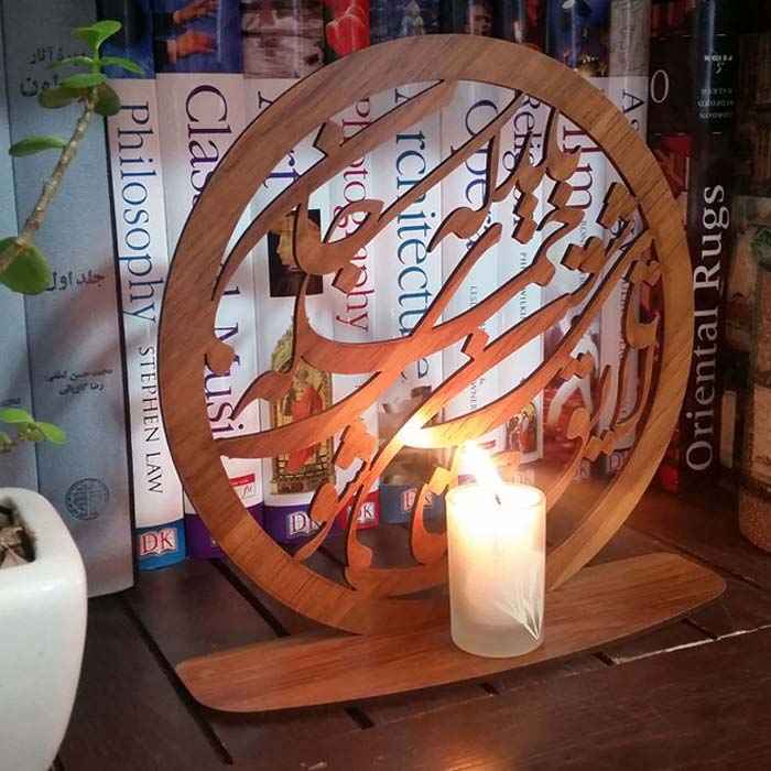 Persian Ornament Wooden Tabletop Candle Holder stand Calligraphy