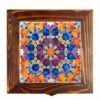 Wooden Box for Gift Giving with Persian Inspired Pattern Tiles