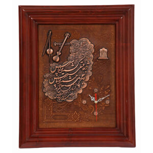 Handcrafted Persian Wooden Wall Clock with Geometric Pattern Model Aram