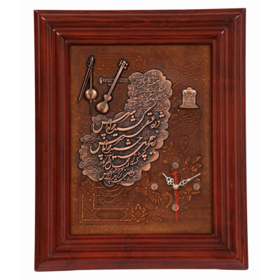 Artistic Persian Copper Wall Clock with Calligraphy Design – Handcrafted Decor for Living Rooms and Persian-Inspired Interiors, Model Poem