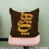 Persian Velvet Cushion Cover - Calligraphy Hich Design (Set of 2)