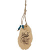 Islamic Wall Hanging Plaque - Wa In Yakad