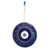 Decorative Cheshm Nazar Wall Hanging Amulet with Evil Eye - Round