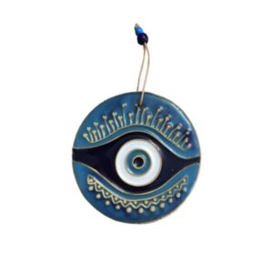 Decorative Cheshm Nazar Wall Hanging Amulet with Evil Eye