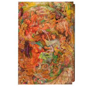 The Gulistan by Saadi Shirazi (Farsi Edition with Frame)