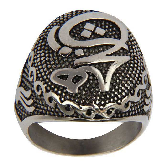 Silver Signet Ring for Women with Persian Calligraphy Hich