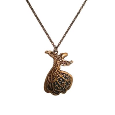 Persian Metal Pendant Necklace - Raghseh Sama Sufi Dance Design