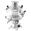 Persian Gas Samovar Traditional Design Tea Maker Floral Motifs 10-Liter