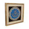 Framed Islamic Calligraphy Marquetry Wood Inlay Art Ayatolkorsi