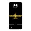 Farvahar Mobile Phone Sticker
