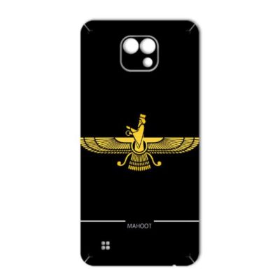 Farvahar Mobile Phone Sticker