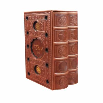 Complete Works or Koliyat of Shams-e Tabrizi (Farsi Edition)