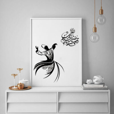 Dervish Dance (Sama) Backlit Print Wall Panel – Persian Sufi Rumi Design