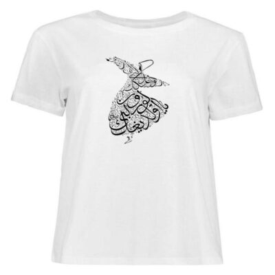White Persian Inspired T-Shirt Model Sama in Cotton Blend with Calligraphy Design