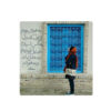 Decorative Persian Ceramic Tile - Calligraphy Pattern: Saadi Poem