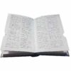 Concise English - Persian Dictionary by Aryanpur