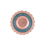 Firuzeh Kubi Decorative Copper Plate Dish