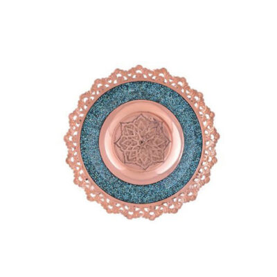 Firuzeh Kubi Decorative Copper Plate Dish