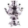 Persian Gas Samovar Traditional Design Tea Maker Smooth Finish 4.5-Liter