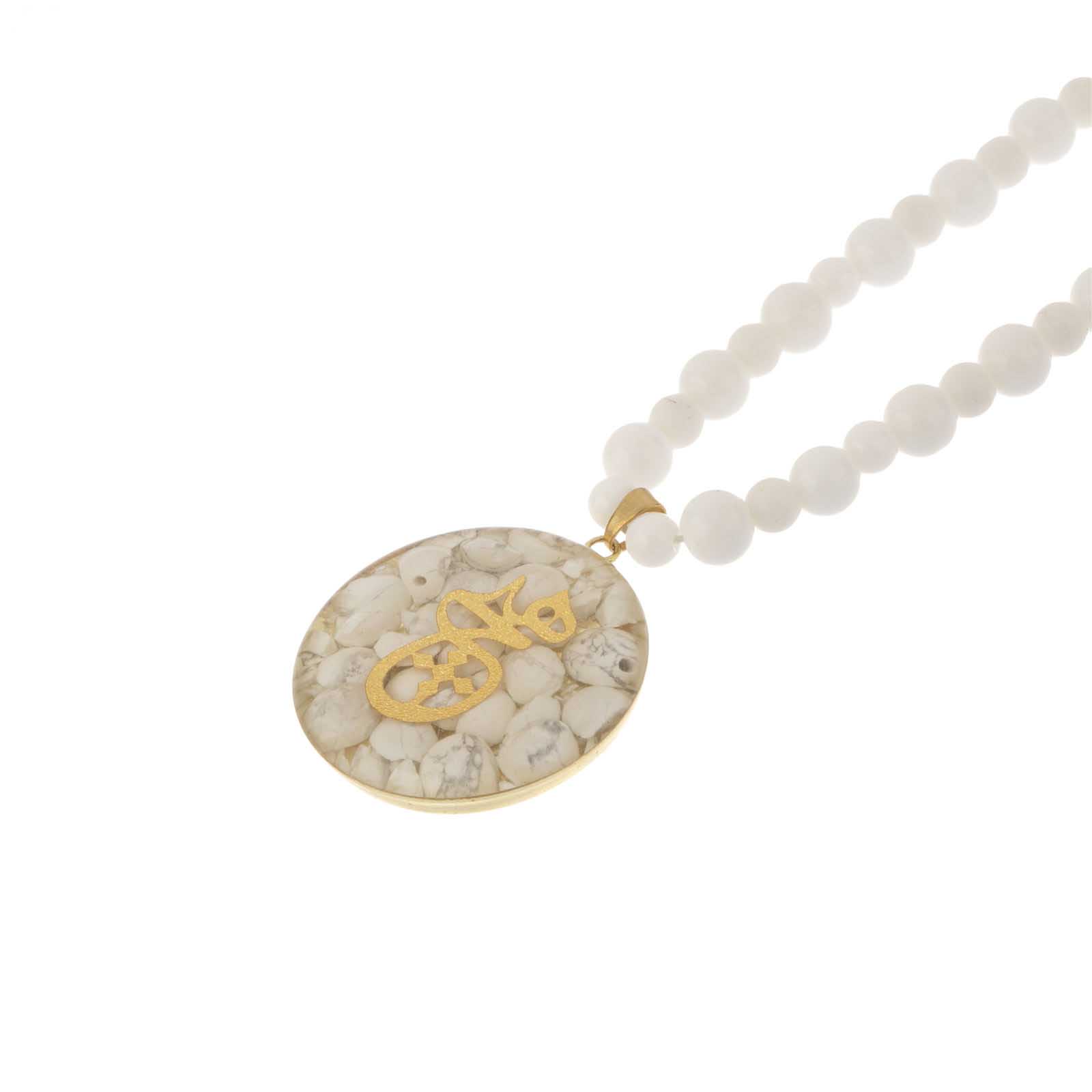 Persian Gold Plated Necklace for Women Hich Calligraphy