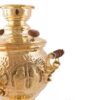 Persian Brass Samovar Decorative Charcoal Tea Maker Floral Motifs 4-Liter