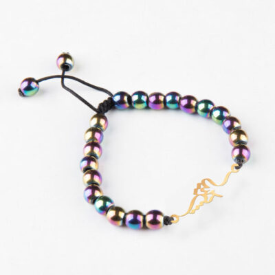 Persian Silver Beaded Bracelet – Shahrzad Design, Traditional Jewelry