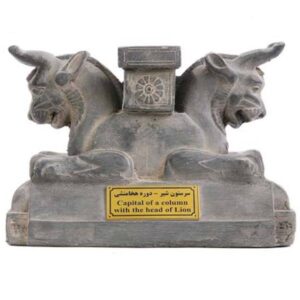 Historical Griffin: Achaemenid Horned Lion Head Column Figurine