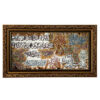 Islamic Wall Rug Ayatul Kursi