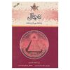Dajjal: King without a Throne by Ahmad Thomson