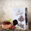 Date Seed Coffee - 1000g