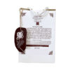 Date Seed Coffee - 1000g