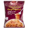 Instant Noodle - Elite Indomie - Beef Flavor, Pack of 20