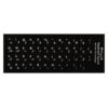 Farsi (Persian) Language Stickers for Keyboard