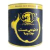 Date Seed Coffee Powder - Caffeine-Free Beverage 600g