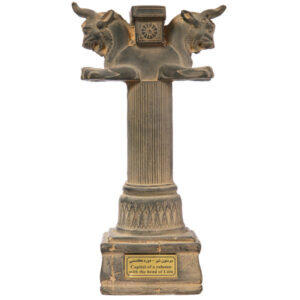 Historical Achaemenid Horned Lion Column Head of Persepolis Figurine