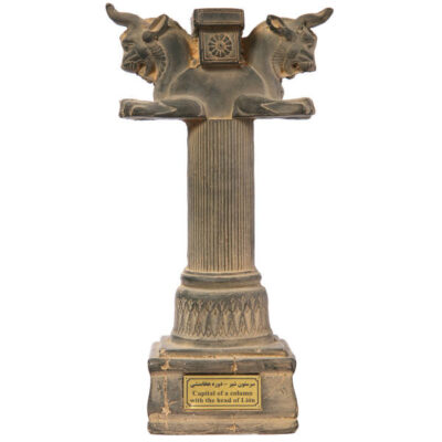 Historical Achaemenid Horned Lion Column Head of Persepolis Figurine