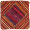 Persian Kilim Cushion Cover - Handwoven Striped Design (Set of 2)