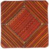 Persian Kilim Cushion Cover - Handwoven G32 (Set of 2)