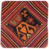 Persian Kilim Cushion Cover - Handwoven G784 (Set of 2)