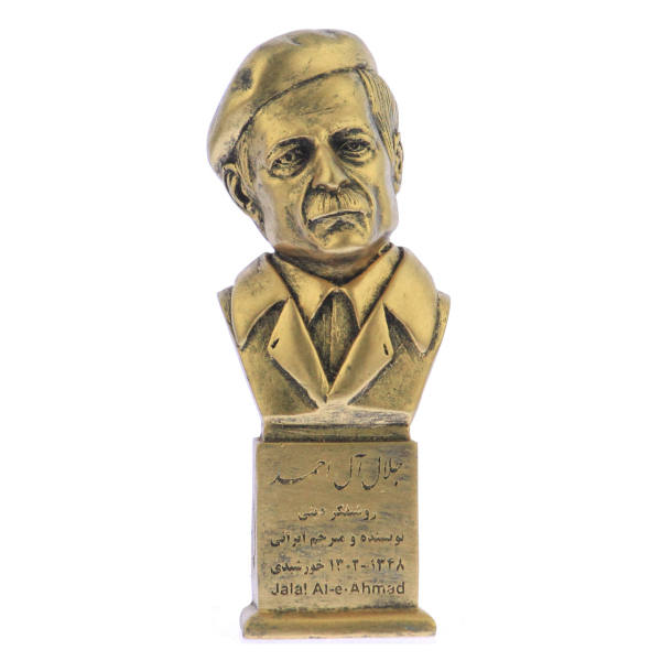Jalal Al-e-Ahmad Bust Statue Iranian novelist