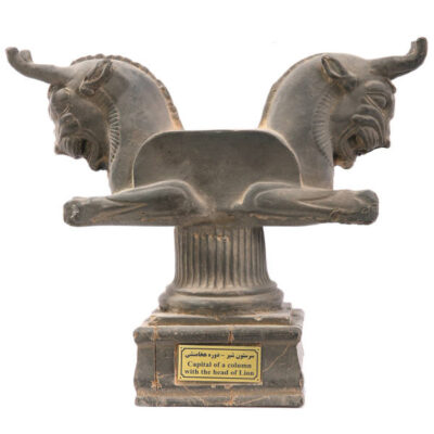 Historical Persepolis Achaemenid Horned Lion Head Column Figurine