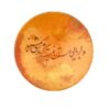 Decorative Pottery Wall Plate Hand-Painted Persian Delroba