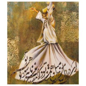 Original Sufi Art Painting – Oil on Canvas, Sama Dancing by Fatemeh Sheikh