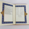 Sterling Silver Persian Commemorative Stamp of Hafez